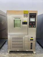 Buy cheap Over Temperature Environmental Test Chamber With Temperature Humidity Stability from wholesalers