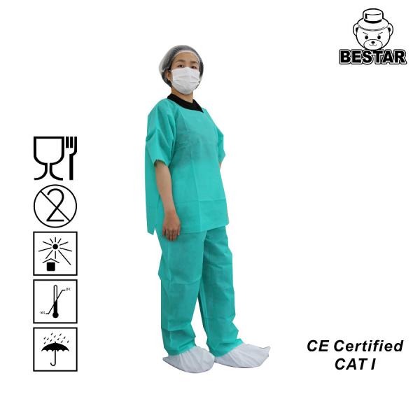Quality Nonwoven Polypropylene Long Disposable Lab Coat Hospital Pants for sale