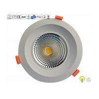 China D230*H176mm Commercial Electric LED Downlight , 75W White LED Ceiling Downlights for sale