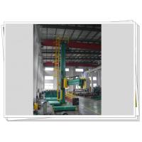 China Rotation Welding Column And Boom Manipulator With High Speed factory