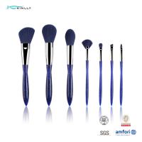 China 7pcs Luxury Makeup Brushes Set Customized For Blush Eyeshadow Concealer factory