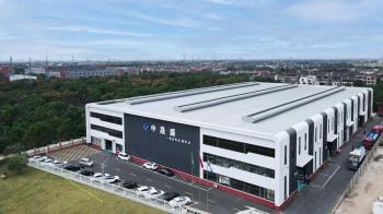 China Factory - Suzhou Zhongchengsheng International Trade Co., Ltd.