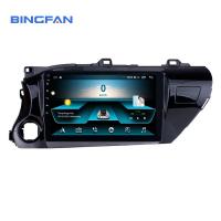 China Android 10 inch 1GB RAM 16GB ROM 1024*600 Touch Screen Quad Core Car Video GPS Navigation Head Units for Toyota Hilux 20 factory