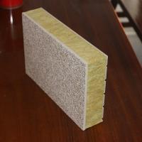 China Stone Paint Insulation Decoration Integrated Board High Strength for sale