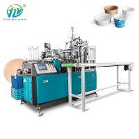 China MY-W35 High Herformance Paper Cup Bowl Manufacturing Machine factory