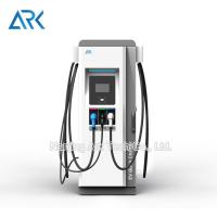 China 120KW CCS CHAdeMO Public Electric Vehicle Charging Stations factory