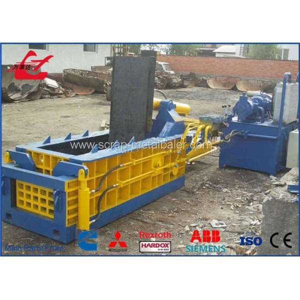 Quality Mitsubishi PLC Forward Out Hydraulic Metal Compactor 18.5kW 1000-1200KG/H for sale