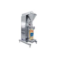 Quality 20-50KG Bag Packaging Machine For Agrochemical product for sale