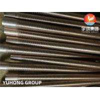 China ASTM B111 UNS C70600 O61 Copper Nickel Alloy Low Fin Tube For Heat Exchangers factory