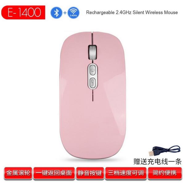 Quality Bluetooth USB Wired Optical Programmable Gaming Mouse Rechargeable for sale