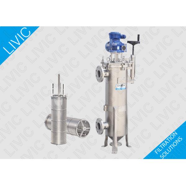 Quality Rotary Industrial Water Filter , Self Cleaning Filter For Mother Liquor Filtration for sale