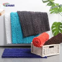 China 16X24 2000GSM Multi Color Chenille Front Entrance Carpet TPR Rubber Backing Piped Strong Edges factory