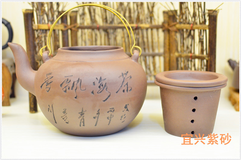 China Handmade Chinese Yixing Zisha Teapot 1000ml With Chinese Words Carving factory