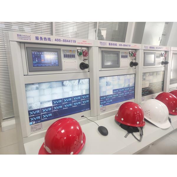 Quality Intelligent Fire Monitor Automatic Fire Fighting Equipment CCCF for sale