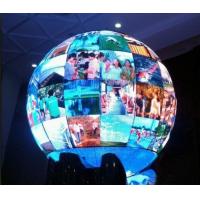 Quality Ball Shape Sphere Round LED Display Screen Customized Size And After Sale for sale