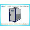 China 5HP 10HP 20HP 30HP R404A R410A Copeland Compressor Brewery Air Cooled Glycol Chiller factory