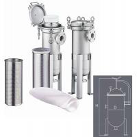 China Customized Stainless Steel Bag Filter Housing For Water Treatment for sale