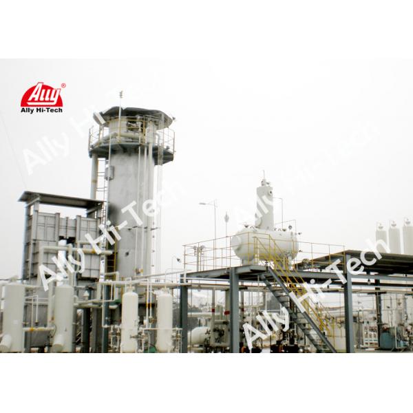 Quality Economical Stable Operation SMR Hydrogen Plant Easy Maintenance for sale