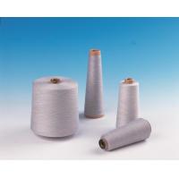 China Ne 32s/2 Conductive Blended Metallic Spun Yarn factory