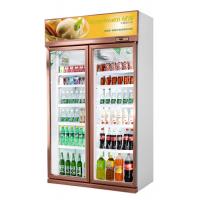 Quality Customize Champagne Gold Commercial Display Cold Drink Freezer For Restaurant / for sale