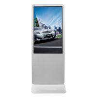China Interactive Infrared Touch Screen Information Kiosk , Full Hd Digital Signage Displays factory