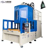 China Low Work Table Vertical Plastic Injection Molding Machine For Rear Left Door Glass factory