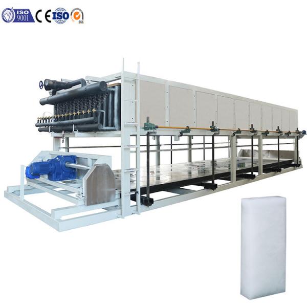 Quality Automatic 25 Ton Industrial Ice Block Making Machine Direct Cooling for sale