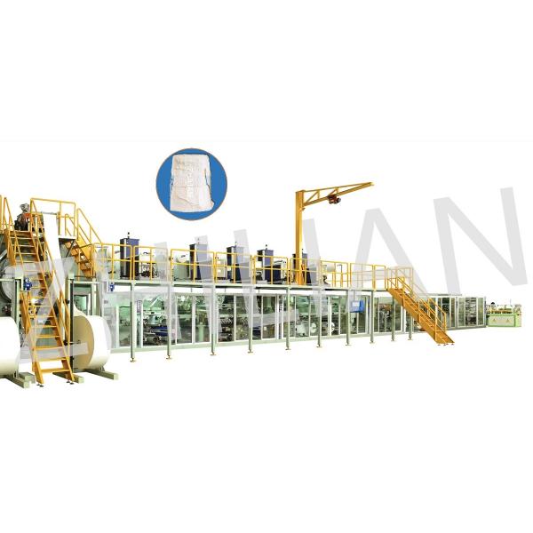 Quality Patient Adult Diaper Making Machine Industrial Manufacturing for sale