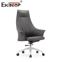 China Enhance Your Workday with a Sophisticated Modern Leather Office Chair factory