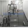 China HSM25-1000 High-platform Pharmaceutical Granulation Equipments With In-line Mill HSM High Shear Mixer Wet Granulator factory
