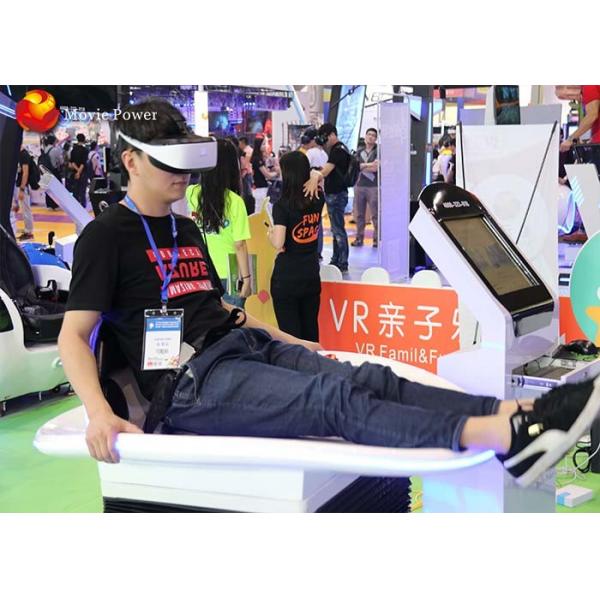Quality 9D Vr Skateboard Simulator Game Machine With Electric Platform for sale
