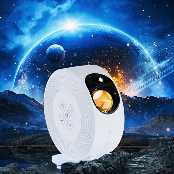 Quality ROHS Rotating Star And Moon Projector Light Switch Button Control for sale