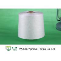 china Durable Raw White Spun Polyester Yarn , Plastic Cone Yarn Ring Spun Techniques