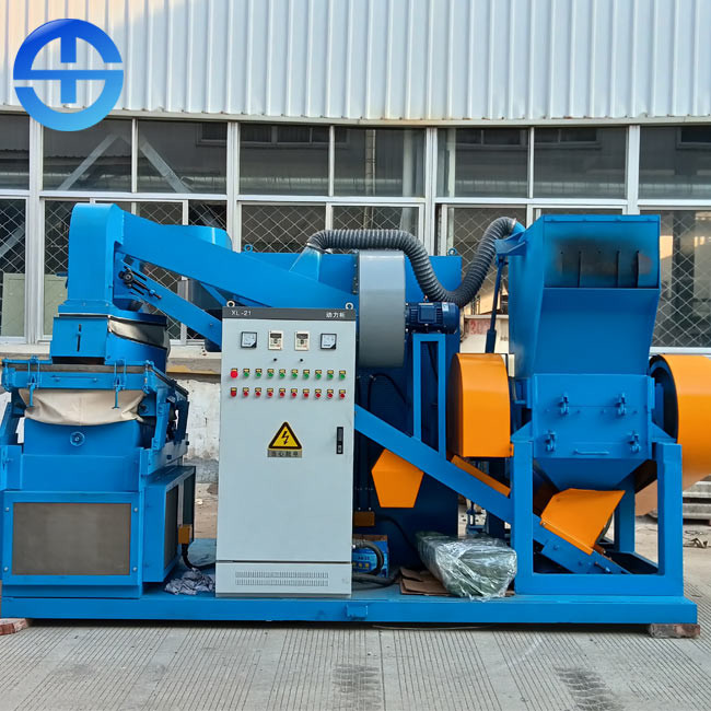 China 300-400kg/H Scrap Metal Recycling Machine For 0.1-20mm Wire factory