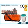 China Reusable 60l Large Insulated Water Plastic Blow Moulding Machine To Make Ice Cooler Box factory