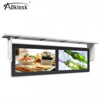 China 1200:1 Digital Bus Advertising Player 19inch Double Remote Control LCD Screen for sale