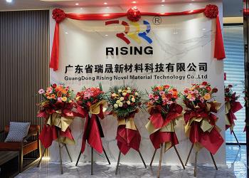 China Factory - Shenzhen Rising Novel Material Co.,Ltd