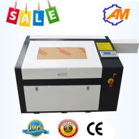 China cnc garment cloth craft acrylic leather iphone 60w co2 co2 laser engraver price with servo for sale