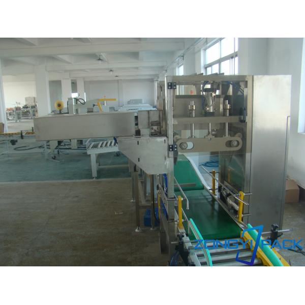 Quality 500kg Automatic Box Carton Packing Machine Sealing 1935mm for sale