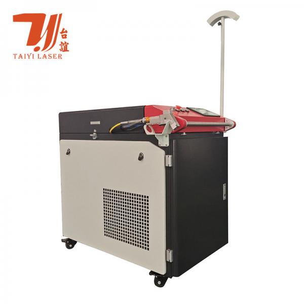 Quality 1000W 1500W 2000W Metal Rust Removal Paint Coating Oil Handheld Laser Cleaning Machine for sale