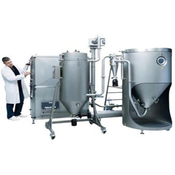 Quality Vertical Stainless Steel Mini Lab Milk Drying Machine for sale