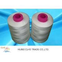 China 20/2 20/3 20/6 20/9 White Polyester Thread For Sewing Machine factory