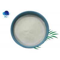 China Treat Myasthenia Gravis API Pharmaceutical Huperzine-A Powder CAS 102518-79-6 factory