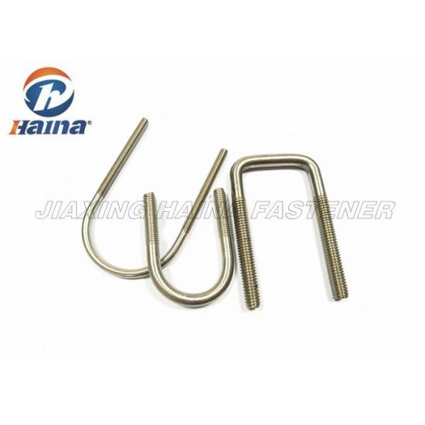 Quality Custom M6 - M16 304 316 Stainless Steel Square/round U Bolts for sale