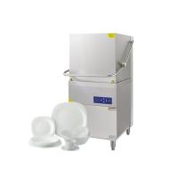 China Commercial restaurant dishwasher machine used commercial dishwasher for sale factory
