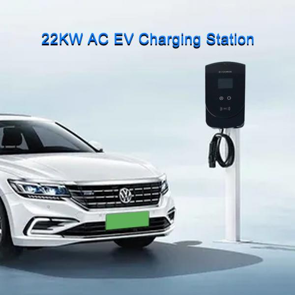 Quality IP65 22KW Home Charger Single Phase Type 2 32 Amp Car Charging Point for sale