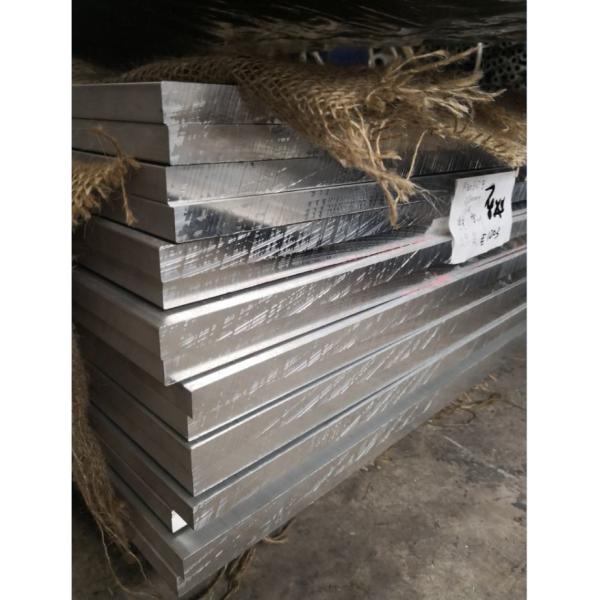 Quality Excellent Weldability Plain Aluminium Sheet Aluminium Alloy 6063 T6 for sale