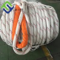China Polyester Cover Double Braided UHMWPE Mooring Rope Tug Towing Rope factory