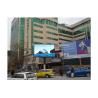 China High Luminance P16 Outdoor Advertising LED Display MBI5024 For Park , Synchronization Control factory