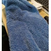 China Blue Microfiber Fabric Twisted 450gsm Mop 80% polyester 20% polyamide Fabric factory